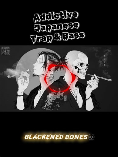 Japanese Trap & Bass Fusion: Samurai Vibes Unleashed