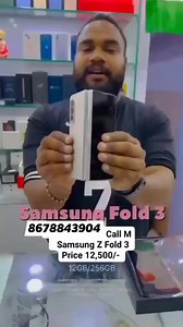 jj communication song 8678843904 call me | Manish Jain JJ communication