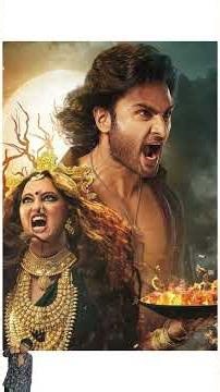 #jatadhara Final Worldwide Collections | Disaster | #sudheerbabu #sonakshisinha #divyakhoslakumar