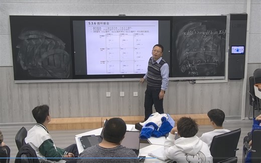 8.循环结构3-循环嵌套&&break&&continue