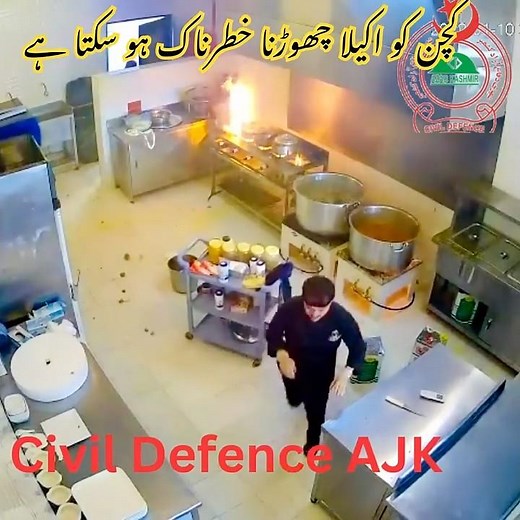 Kitchen Fire in Seconds! Don’t Leave Cooking Unattended #firesafety #cooksafe #thinksafe