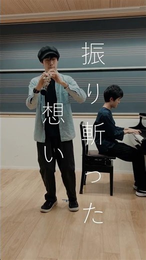 【灼眼のシャナ】緋色の空 / 川田まみ オーボエとピアノで演奏してみた #灼眼のシャナ #オーボエ #アニソン #animesong