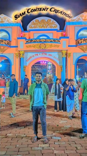 ময়মনসিংহ শিল্প ও বাণিজ্য মেলা ২০২৬ | Mymensingh Mela Vlog as a BAUian 🎡