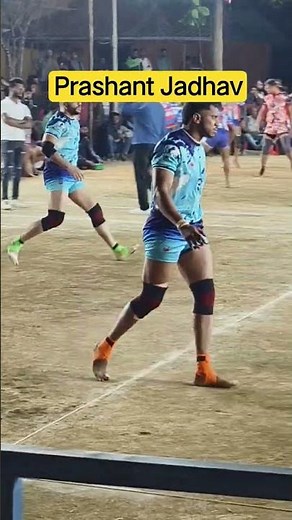 Prashant Jadhav #Best Player #Best Tackle # 😊 Raiwadi #Alibag #shorts