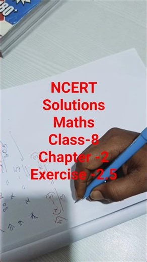 NCERT SOLUTIONS 🔥||Maths||Class -8|| Chapter -2|| Exercise -2.5||Linear Equations In One Variable ||