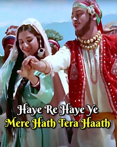 183K views · 1.3K reactions | Haye Re Haye Ye Mere Hath Tera Haath दिग्गज अभिनेता शम्मी कपूर जी और दिग्गज अभिनेत्री शर्मिला टैगोर जी के प्यार भरे अभिनय के साथ सुनिए #KashmirKiKali फिल्म का यह गाना। | Gaane Naye Purane | Facebook