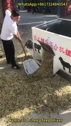 Cattle and Sheep Feed Mixer | Efficient Livestock Feed Mixing Machine | Demo