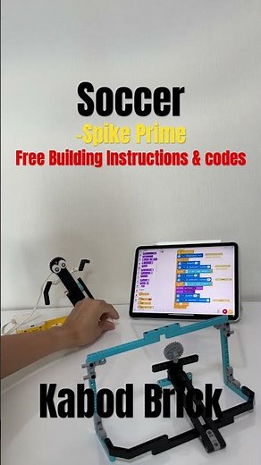 Soccer -Spike Prime(free building instructions & program files) #lessons #curriculum #lessonplan