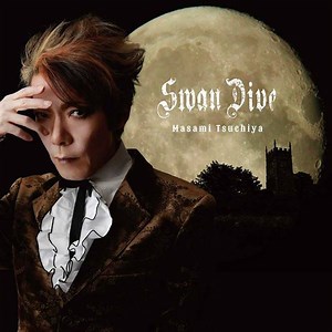 Masami Tsuchiya - Swan Dive