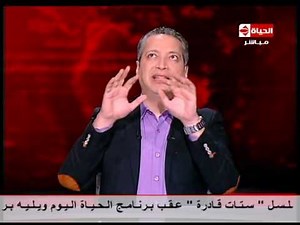 الحياة اليوم - تامر امين يرد بقوة على قناة الجزيرة بعد اذاعة فيلم وثائقى يهين الجيش المصري