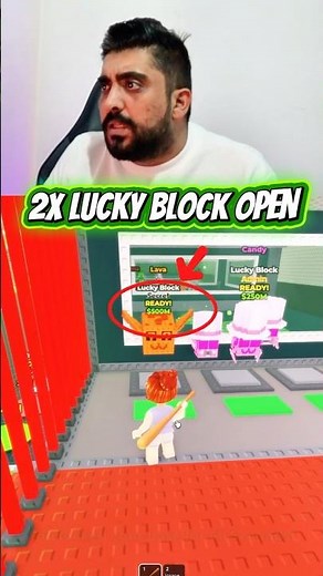 Steal a Brainrot 2X LUCKY BLOCK OPEN #stealabrainrot