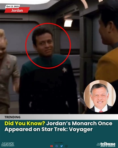 Before becoming Jordan’s king, Abdullah II’s love for Star Trek led him to a surprise cameo in Voyager. As a science officer, the then-prince donned pointed sideburns and a lieutenant’s uniform, interacting with Harry Kim on screen. Though unspeaking due to union rules, he charmed the cast, hosted them in Jordan, and arranged tours for them. A true fan at heart, King Abdullah combined his royal duties with his sci-fi passion in unforgettable style. Read more news @ www.newsofbahrain.com #NewsofB