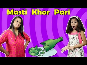 Pari Ki Masti I Pari Ne Kiya Sabko Pareshan I Funny Video