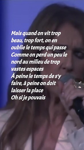Céline Dion Encore Un Soir ( Paroles/Lyrics) #célinedion #Céline #Dion #encoreunsoir5ans #EncoreUnSoir #parolegentili #Lyric #lyrics #paroles #francais #paris #paroles_rai #paroles_music_rai🎹💊🎤 #france🇫🇷 #france #paroles_rai_31 #parole #parolededieu #Lyon #french