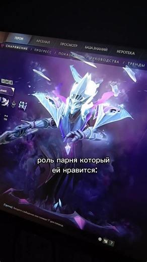 Mastering Dota 2: Essential Mid Lane Strategies