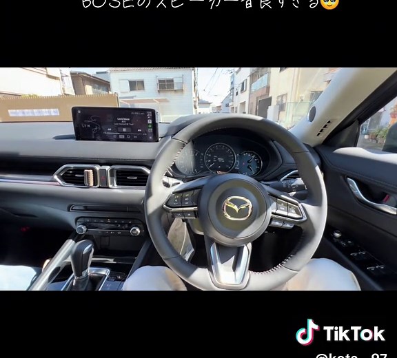 CX-5のBOSEスピーカーの音質レビュー