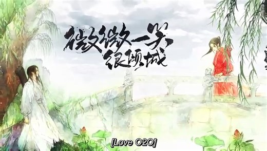 L O V E   O 2 O  EP01 (English Sub)