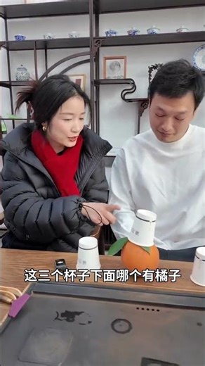 What should I do if there are no steps Build the steps yourself #Funny Office#Never