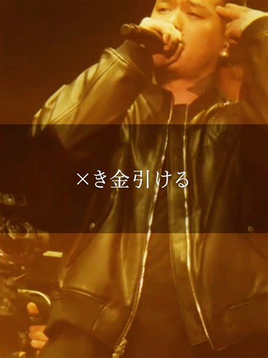 上げてる写真(表じゃ)笑ってるフリ(本当は)泣いてるらしい(心は)#tpablow @BADHOP ベンチ #木村花