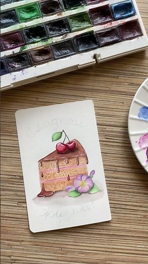 How to Paint a Watercolor Greeting Card | Speedpaint Illustration Tutorial