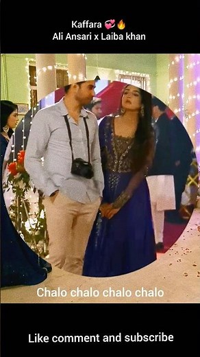 Salar Dil Ki Baat Kehna Chahta Tha ❤️ | Kaffara 😳 Salar x Sitara #aliansari #laibakhan #kaffara