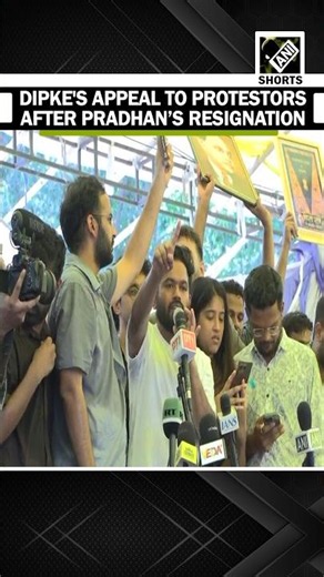 'Mujhe Hero Mat Banana': Abhijeet Dipke's appeal to protestors after Dharmendra Pradhan resigns