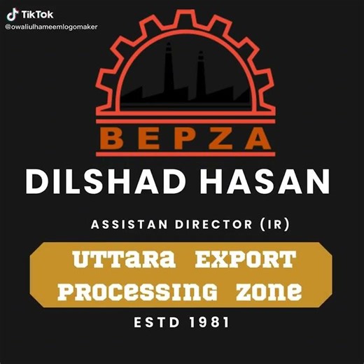 Uttara Export Processing zone director logo