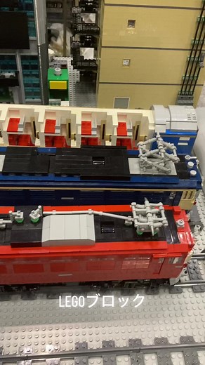 #第23回国際鉄道模型コンベンション #LEGOブロック
