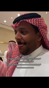 ضحك فالكونز على موقف طريف