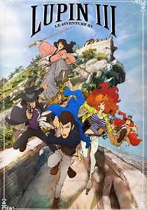 Lupin III - guarda la serie in streaming online