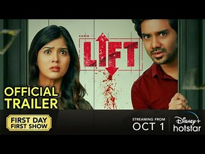 Lift Tamil Movie Official Trailer Release Time | Kavin | Amrithaaiyer | Vineeth Varaprasad | Lift