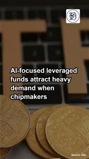What Leveraged ETFs Are and Why They’re Fueling the AI Rally
