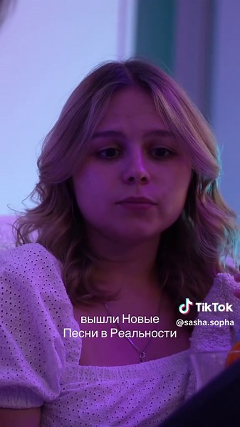 до конца… 🫣 «Коммуналка» 2 серия, смотреть на ютуб канале Sopha Kuper | songs in real life