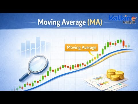 What Is a Moving Average MA?