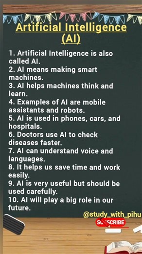 AI | ARTIFICIAL INTELLIGENCE | 10 Lines on Artificial Intelligence in English | AI Essay for Kids