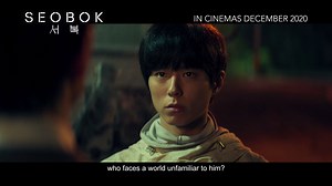 9.7K views · 113 reactions | Oppa handsome #GongYoo vs Oppa handsome clone #ParkBoGum in this upcoming Korean Sci-Fi #SEOBOK , in cinemas Dec. #scifimovie #GSCMTrailer | GSCMOVIES | Facebook