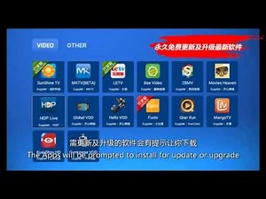 【 腾播盒子 Turbobox - 永久免费更新及升级软件】