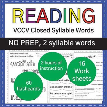 VCCV Words Differentiated Phonics Worksheets and Decodable Passage