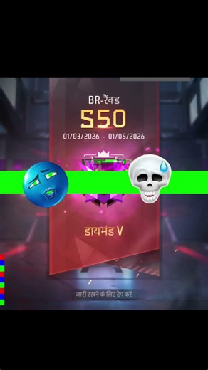 free fire master 5 star season change direct diamond 5 star #freefire