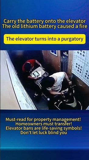 A lithium battery on fire turned the elevator into a living hell!