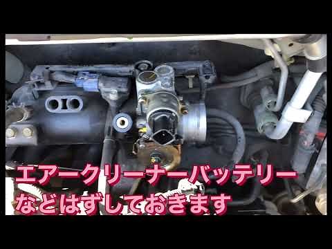 ホンダ　ライフJB5 iscvスロボAssy交換しました　♯JB5ライフ