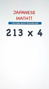 Japanese MATH‼️ e‼️ #basicmath #mathtutor #mathtutorial #MathTrick #mathteachergon #mathematics #MathTutor #teachergon #math #mathreview #subtractingintegers #integers #basicmath #mathtutor #mathtutorial #MathTrick #mathteachergon #mathhacks #fbreels #mathematics #MathTutor #teachergon #math #mathreview #japanesemath | Ako si Teacher Gon