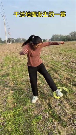 The funniest video of 2025#Funny jokes#funny clips#funny daily life