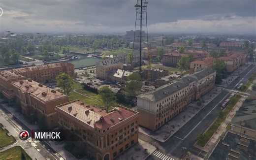 【WOT官方】1.1版本-HD地图/原声配乐:明斯克 预览