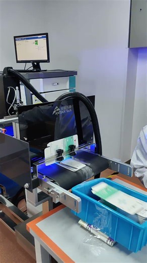 PIJ UV Inkjet Printer | Built for Complex Packaging