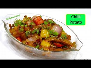 Chilli Potato Recipe | चिल्ली पोटैटो | Easy Starter Recipe | Indo Chinese Recipe | KabitasKitchen
