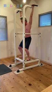 Fitness55 ５５才からの筋トレ２２８