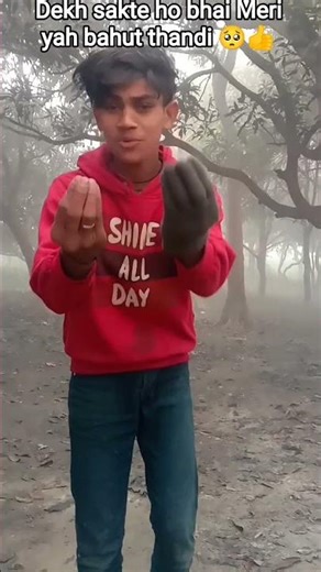 janu ujala mein Tani humre Dil dukhawa Sadi aur ke mil Java training tik Tok