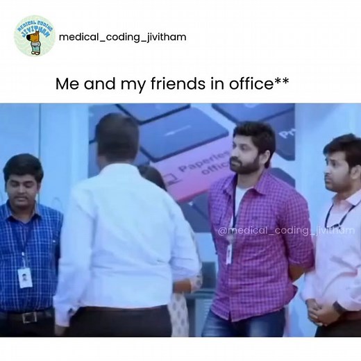 Medical Coding Jivitham | Me and my friend discussion... #friend #bunk #class #fun #comedyreels #memes #dailymemes #funnyreels #teacher #student #classroom #reels... | Instagram