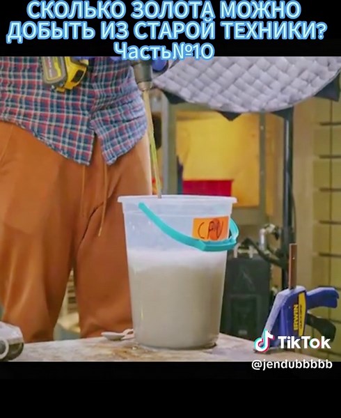7 Creative DIY Life Hacks with a Vacuum Cleaner